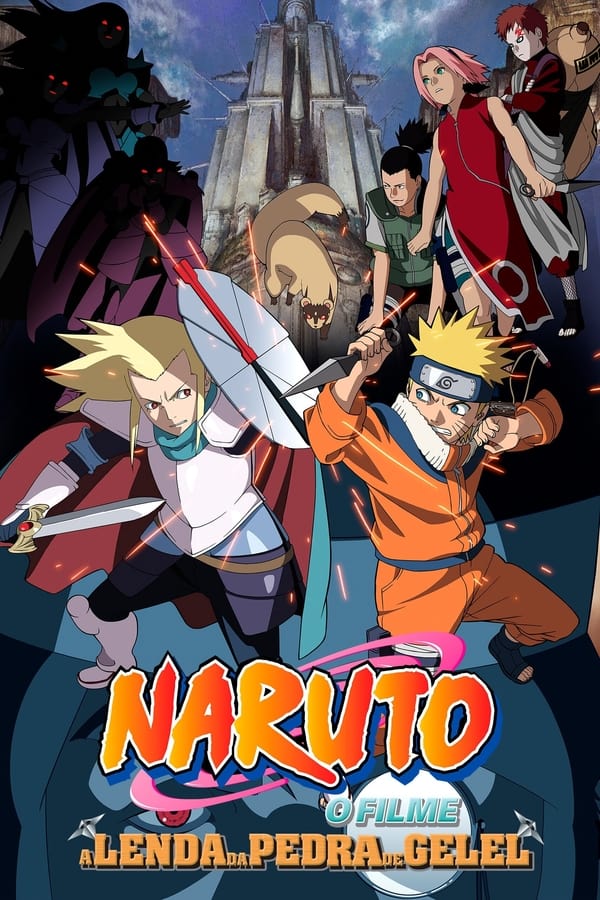 นารูโตะ เดอะมูฟวี่ 02 : ศึกครั้งใหญ่ ผจญนครปิศาจใต้พิภพ (2005) Naruto the Movie: Legend of the Stone of Gelel