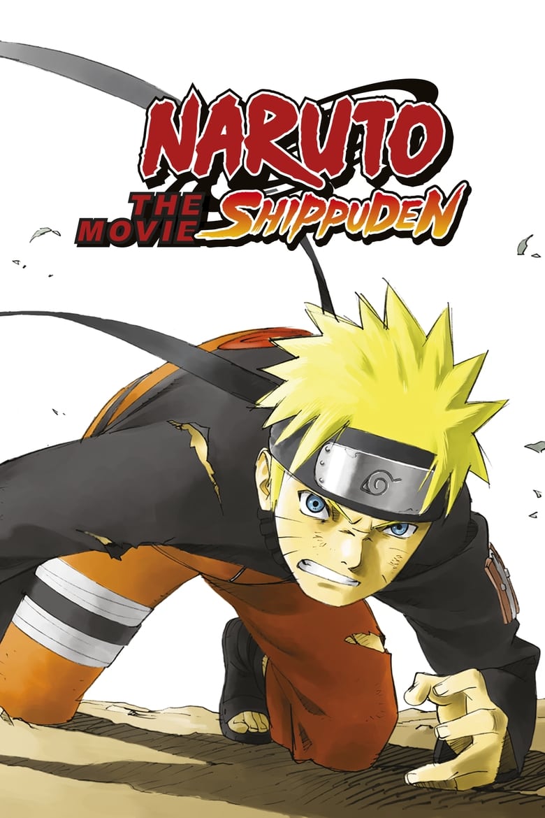 นารูโตะ เดอะมูฟวี่ 04 : ฝืนพรมลิขิต พิชิตความตาย (2007) Naruto Shippuden the Movie