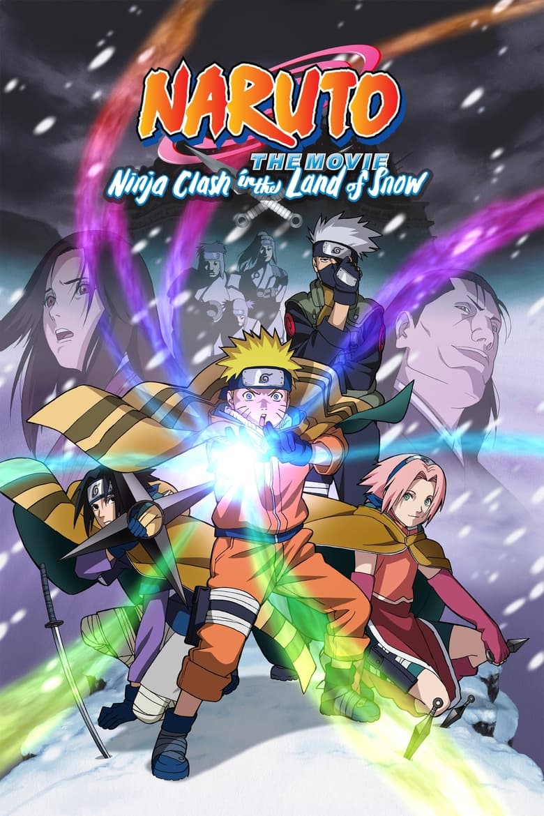 นารูโตะ เดอะมูฟวี่ 01 : ศึกชิงเจ้าหญิงหิมะ (2004) Naruto the Movie: Ninja Clash in the Land of Snow