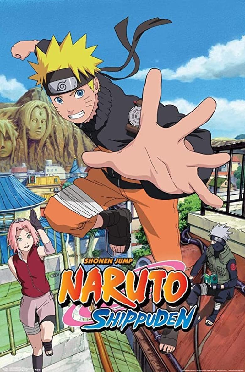 นารูโตะ ตำนานวายุสลาตัน (2007) Naruto Shippūden