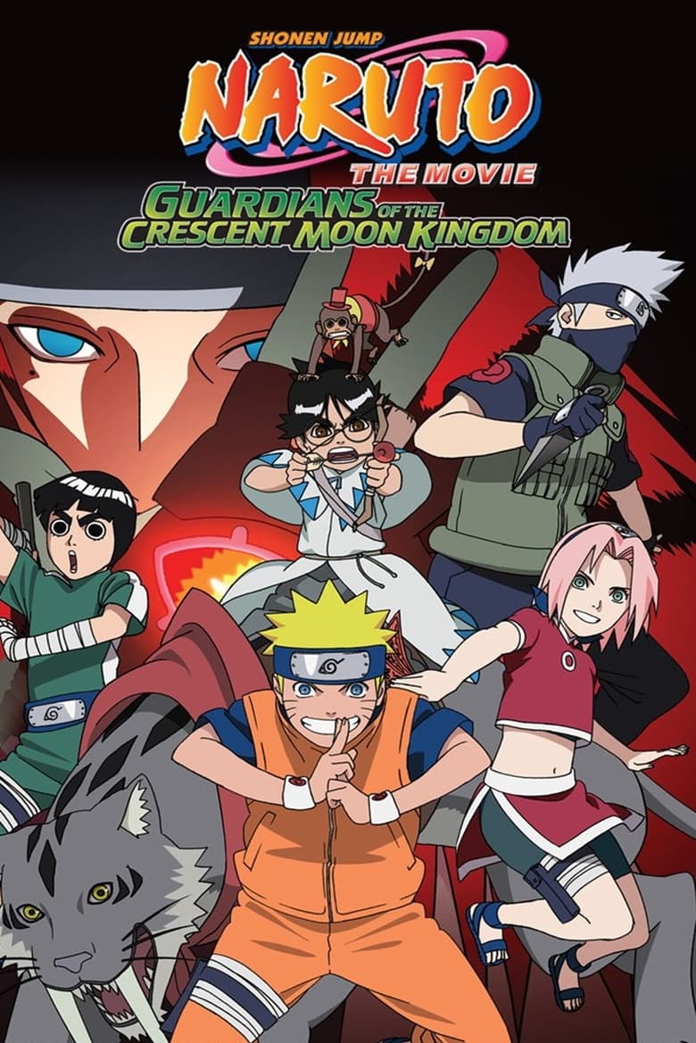 นารูโตะ เดอะมูฟวี่ 03 : เกาะเสี้ยวจันทรา (2006) Naruto the Movie: Guardians of the Crescent Moon Kingdom
