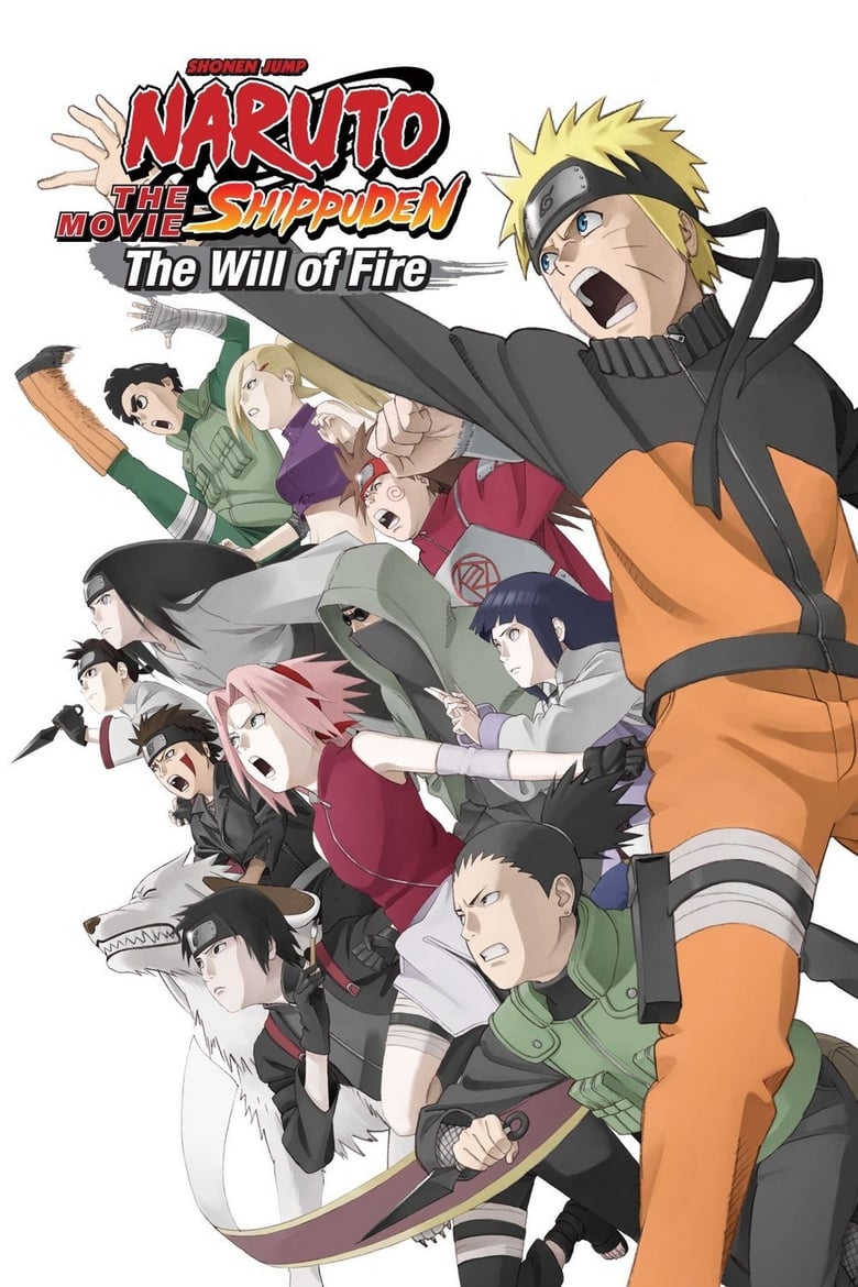 นารูโตะ เดอะมูฟวี่ 06 : ผู้สืบทอดเจตจำนงแห่งไฟ (2009) Naruto Shippuden the Movie: The Will of Fire