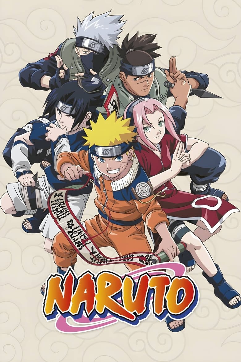 นารูโตะ นินจาจอมคาถา (2002) Naruto